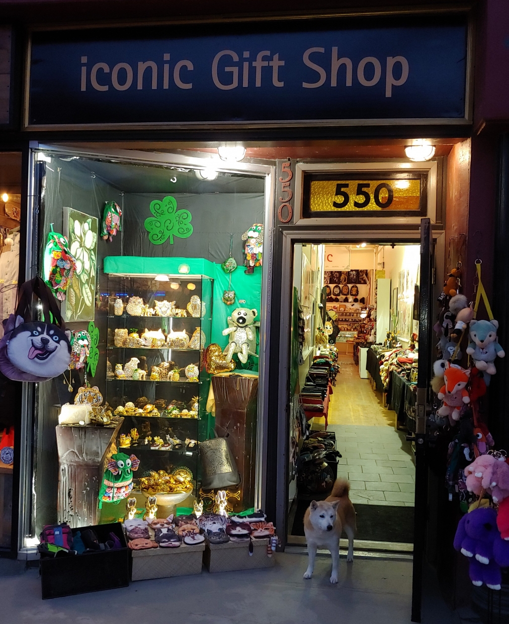 Iconic Gift Shop.jpg