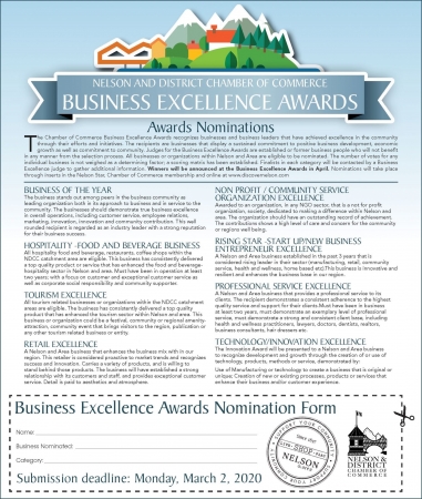 2020 Business Excellence Awards
